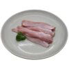 Wild Rabbit Fillet